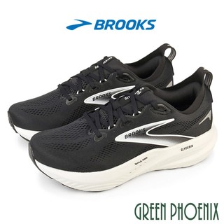 【BROOKS】男 動態型緩震 GLYCERIN 22 甘油系列22代 寬楦-1104452E090 U36-10445