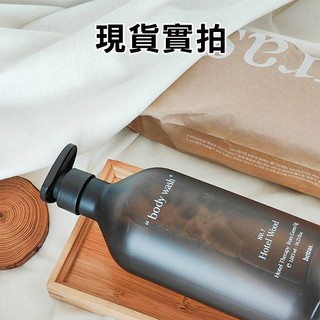 (現貨)韓國 HETRAS 木質沐浴乳 1013ml 香療 大容量 療癒 清潔 溫和