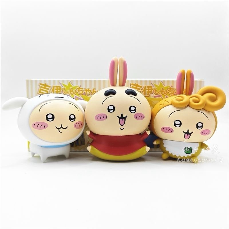 烏薩奇cos蠟筆小新🐰烏薩奇x蠟筆小新 吉伊卡哇 盲盒公仔 烏薩奇公仔 玩具擺件 吉伊卡哇周邊 烏薩奇小新 小白 小葵