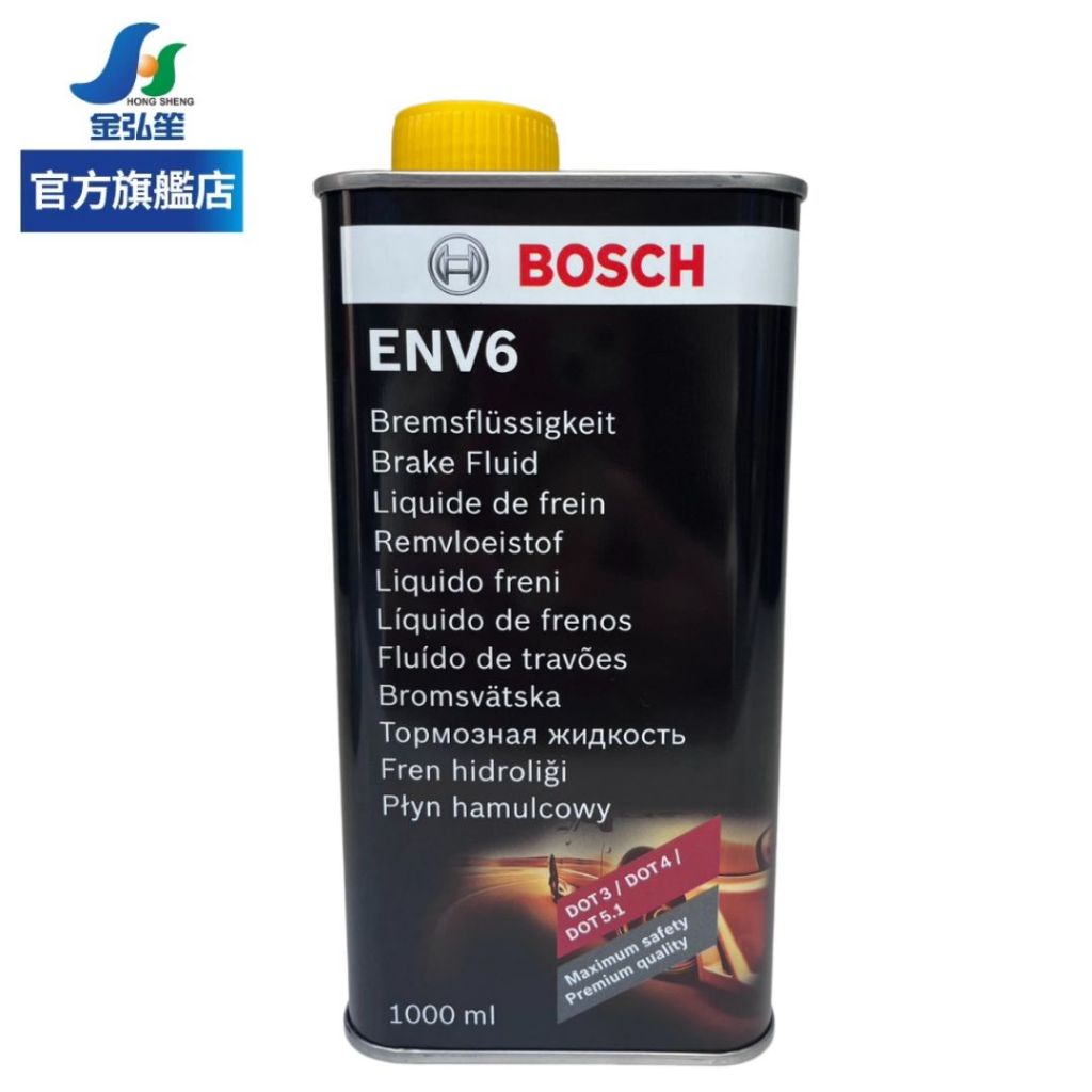 1l 煞車油的價格推薦- 2026年1月| 比價比個夠BigGo