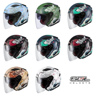 SOL 安全帽 SO-7E SO7E 浮世繪 內藏墨鏡 排齒釦 雙層鏡 加長鏡片 3/4罩 安全帽 半罩