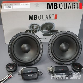 【24h出貨】🚚德國大廠 MB QUART 6.5吋分音喇叭 汽車喇叭 車用喇叭 豐田 本田 日產 鈴木 三菱 馬自達