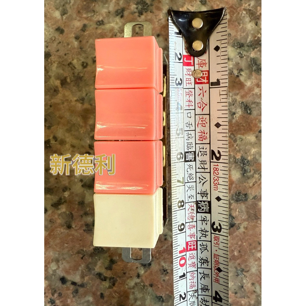 電扇開關 工業扇開關 18’‘