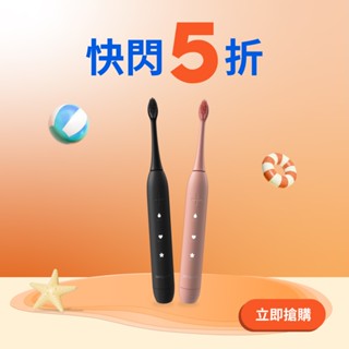 [6/17-19限定] Zenyum綻雅 Sonic™ 音波振動牙刷 - 2入組