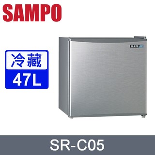 SAMPO 聲寶 47公升單門冰箱 SR-A05(安裝另計)
