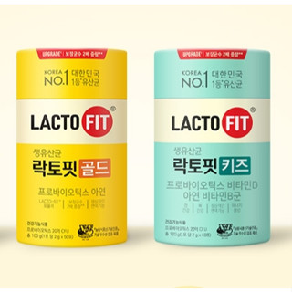 韓國鍾根堂 LACTO-FIT GOLD 升級版益生菌 大童成人款50入/兒童款60入 優格味 官方正品 皇家版120入