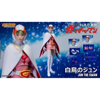 全新現貨模玩 Storm Toys GMKE02 科學忍者隊白鳥珍JUNTHE SWANG-3可動人偶