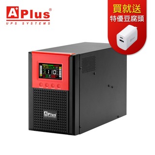 特優Aplus 1KVA 在線式Online UPS 直立式設計 PlusPRO 6-1000N(0.9KW)