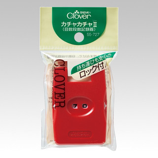 現貨 可樂牌Clover 目數段數計 55-727