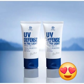Dr. May ♥️♥️ 美博士專業隔離清爽防曬乳 SPF50+ PA++ 10ml 和 40ml 最新效期2027