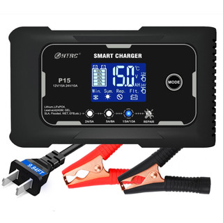 P15汽車機車電瓶充電器12V15A24V10A鉛酸蓄電池AGM智能修復充電器
