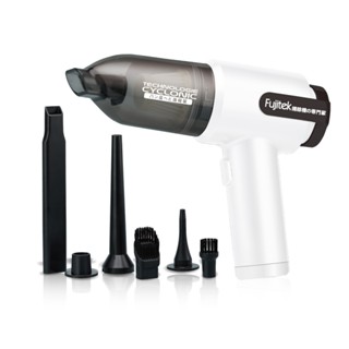 【Fujitek富士電通】多功能無線輕巧吸塵器 FTV-RH1500