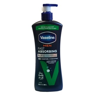 Vaseline凡士林男士潤膚乳液~速乾型/cooling二款任選~600ml