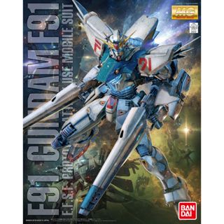 現貨 BANDAI 1/100 MG 鋼彈F-91 F91 ver.2.0 機動戰士鋼彈F91 組裝模型
