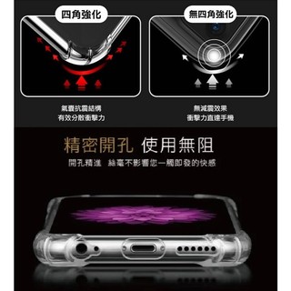 HTC U11 U-3u/U11+ 2Q4D100《四角耐衝擊防摔空壓保護殼》手機套背蓋防撞透明殼軟套外殼