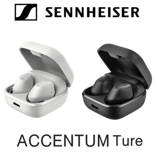 SENNHEISER 森海塞爾 ACCENTUM True Wireless 入耳式 真無線降噪藍牙耳機 公司貨保固二年