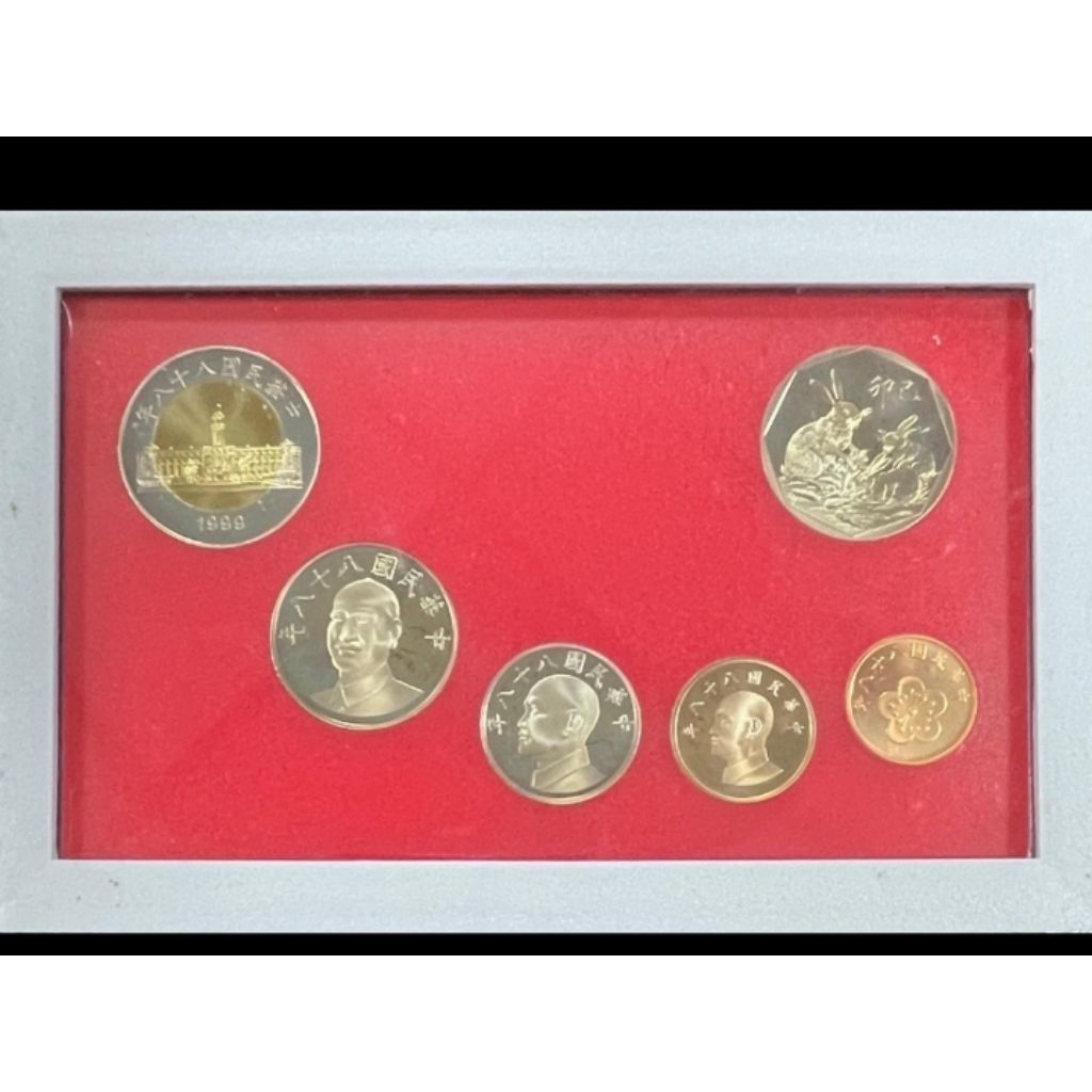 兔年套幣民國88年的價格推薦- 2026年1月| 比價比個夠BigGo