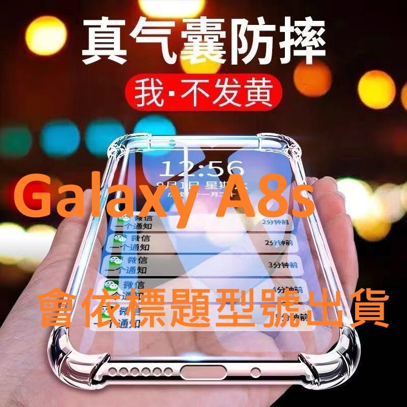 希少 Galaxy A8s 台湾版 ジャンク扱い 希少 Galaxy A8s 台湾版 ジャンク扱い - メルカリ