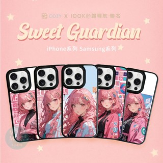 【IOOK】粉紅手機殼 iPhone 三星Samsung Ultra i16 S25 S24 S23 A54 A34