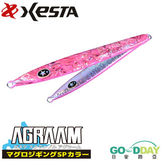 >日安路亞< XESTA SCRAMBLE AGRAAM MAGUROJIGGIN SP 船釣鐵板、鮪魚特化型