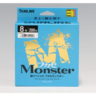 SUNLINE Monster 大物專用 浮水 磯釣母線 200m 大物線 水浮線 尼龍線 磯釣