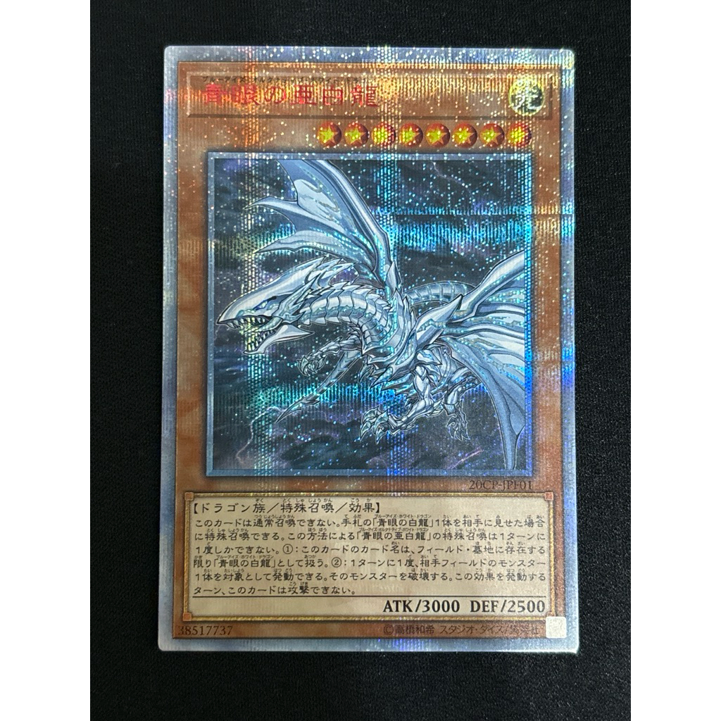 20cp-jpf01的價格推薦- 2025年7月| 比價比個夠BigGo