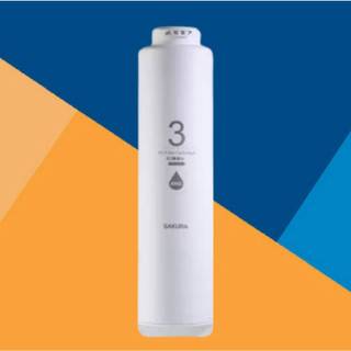 櫻花RO淨水器專用濾心 濾芯F0182一支 F0186｜P0231主濾心 600加侖RO膜