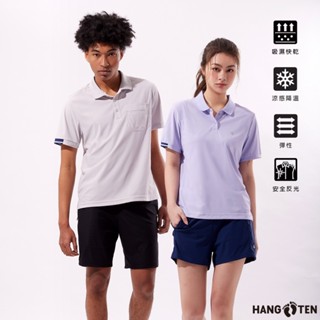 【Hang Ten】男女裝-恆溫多功能-涼感3M吸濕快乾側口袋短袖POLO衫(多款選)