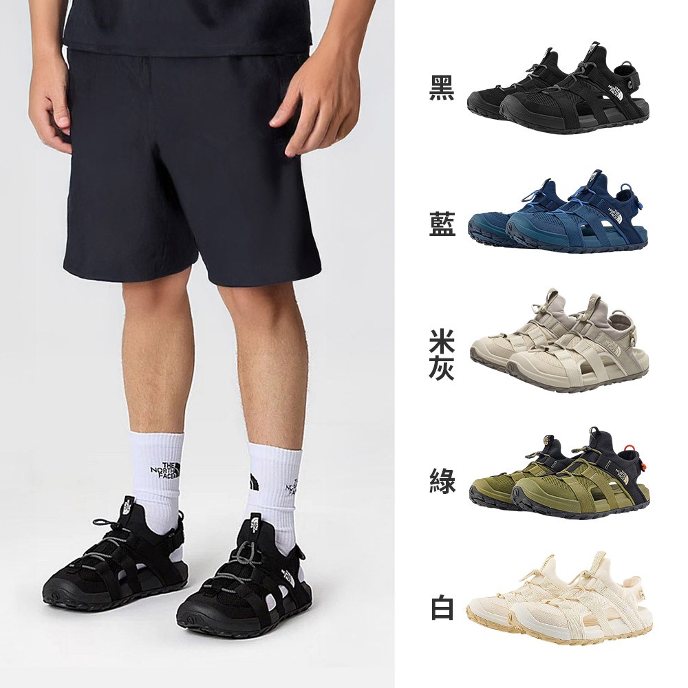 The North Face EXPLORE CAMP SHANDAL 露營野外涼拖鞋 (共5色)