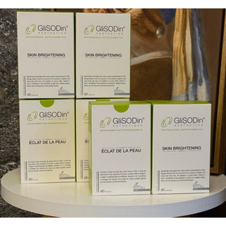 法國製SOD GLISODIN® 肌索白鑰匙Glisodin sod 香瓜酵素 抗氧