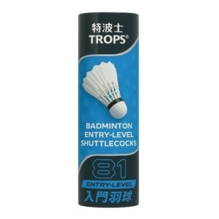 成功Success 特波士TROPS 藍標入門羽球(6入/筒) 墊腳石購物網