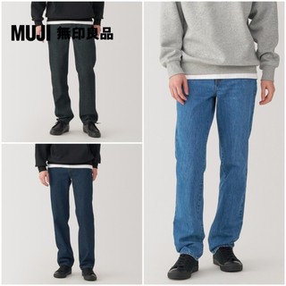 【MUJI 無印良品】男吉貝木棉混丹寧直筒褲