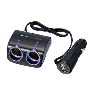 【翔浜車業】日本純㊣SEIKO 星光產業 EM-112 USB+2孔電源插座 手機車充(1.2A）◎絕版限量一組