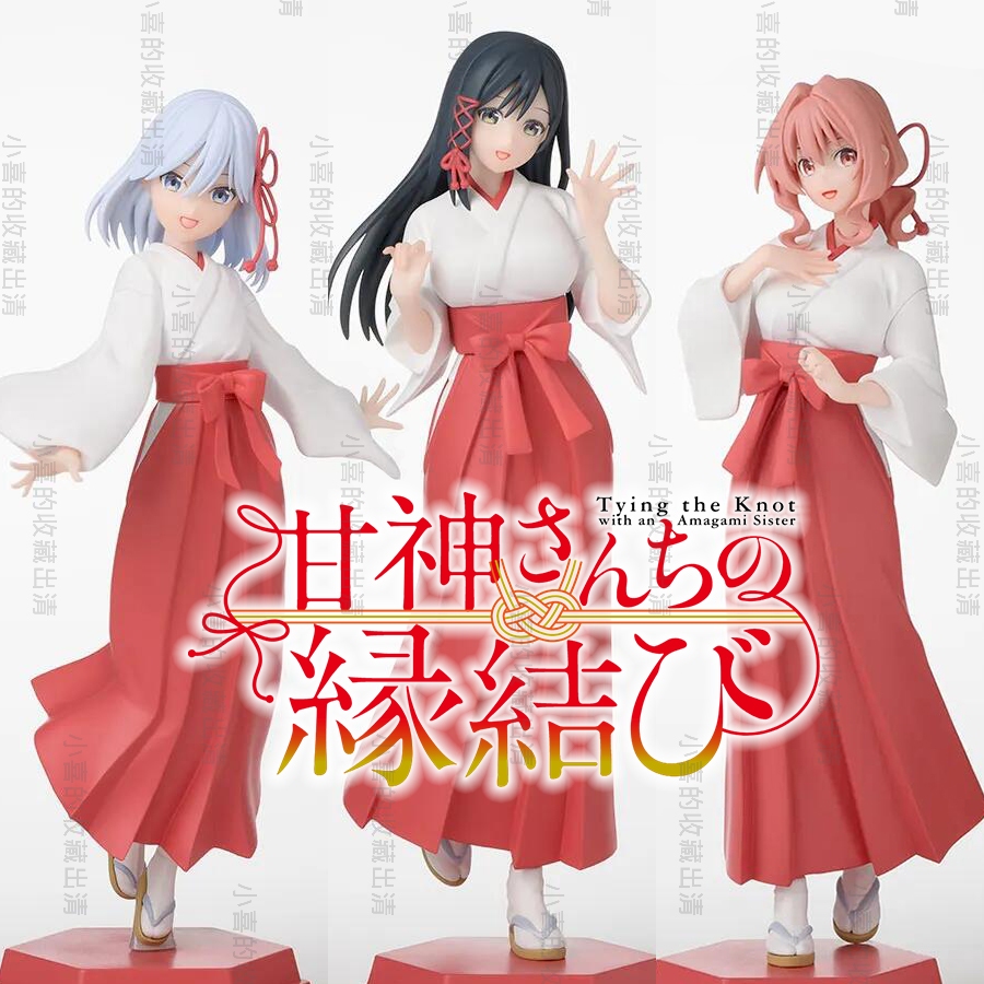 🌠喜樣子🌠 結緣甘神神社 甘神夜重 甘神夕奈 甘神朝姬 Desktop×Decorate SEGA 日版 現貨 模型