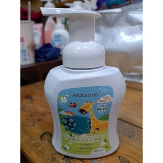 (2025/8月)屈臣氏抑菌泡沫洗手慕斯300ml 洗手乳