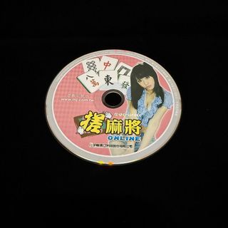 二手 裸片 PC GAME 搓麻將 ONLINE / 網路遊戲 線上遊戲 / lo
