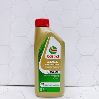 合沁車業 嘉實多 0W20 Castrol EDGE Professional V Volvo VCC SRS 0W20