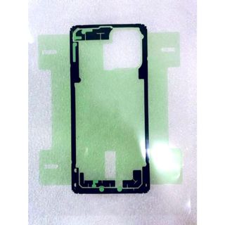 SAMSUNG Galaxy A71 4G 後蓋膠 三星 A71 5G 背膠 防水膠 三星 A71 背蓋膠 維修用