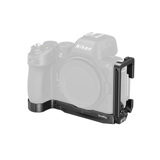 Smallrig 5256 nikon Z5II L型快拆板 L板 Arca 橫豎拍板 [相機專家] 公司貨