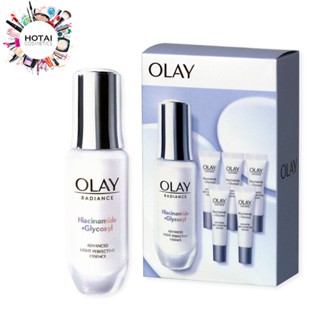 OLAY 歐蕾 水感透白光曜精華 精華液 小白瓶 優惠組 30mlx1 + 6mlx5 (公司貨)【和泰美妝】