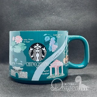 龍。STARBUCKS星巴克☆韓國城市杯안녕系列/Chungcheong-忠清道