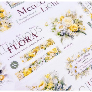 (膠帶) 簡單手帳 sunshine florals (100cm) (亮P･模切)