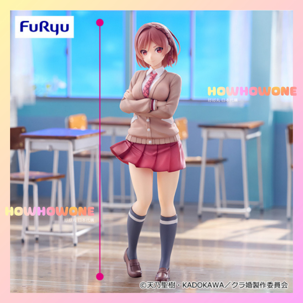 好好丸🎃｜現貨✨ 日版 FuRyu Trio Try iT｜我和班上最討厭的女生結婚了 櫻森朱音 制服 景品 模型 公仔