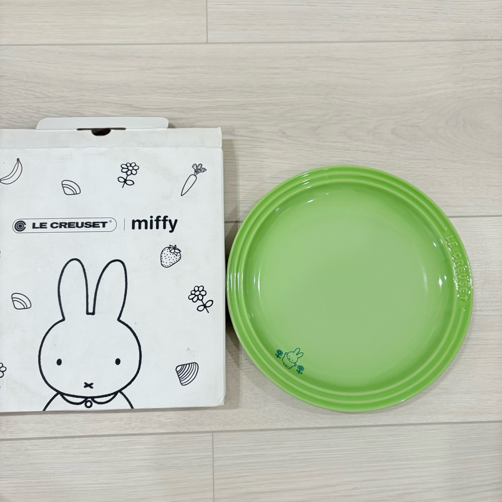 Le Creuset 米飛兔 瓷器 圓盤 23cm 奇異果綠 LeCreuset miffy