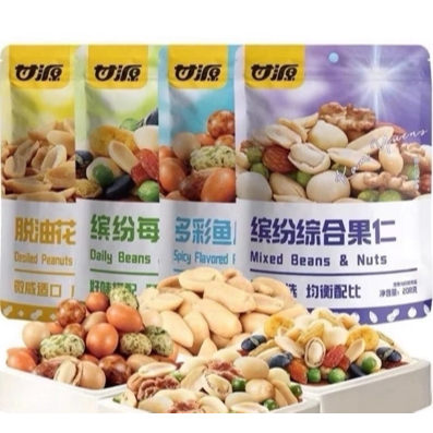 最新3月生產日期甘源綜合果仁，每日豆果，蟹黃蠶豆，瓜子仁，麻辣花生208g獨立小包裝。椒鹽花生，多彩魚皮花生蝦條豆果