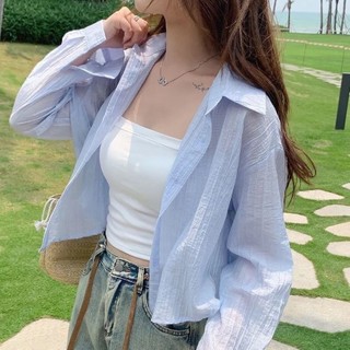 【風格Style】薄款防曬衣 長袖開衫 簡約上衣 純色上衣 外套女 白色防曬衣 寬鬆外套 防曬衫 透氣休閒上衣
