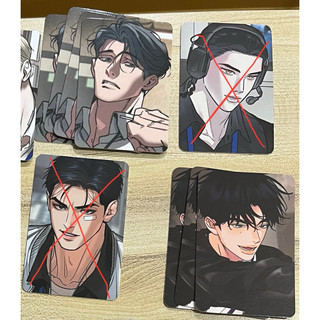 LEZHIN DAYBREAK 快閃店 隨機卡 警察卡 祭品丈夫 香味的界線