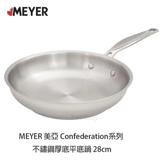 【MEYER 美亞】Confederation 系列 不鏽鋼平底鍋 厚底 28cm 平底鍋