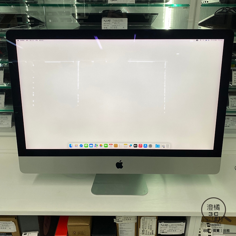 『澄橘』Apple iMac 27 2020 i5-3.3/32G/1TB 含鍵盤滑鼠 銀《二手 無盒》A77525