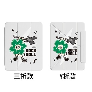 【TOYSELECT】SIMON ROCK AND ROLL強悍磁吸iPad三折/Y折保護殼